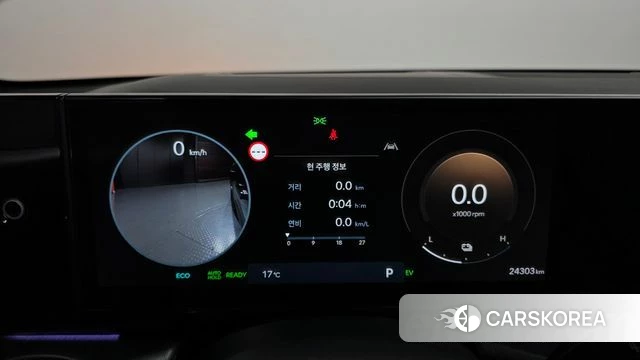 Hyundai Grandeur Hybrid (GN7) id 4201201 из Кореи 18