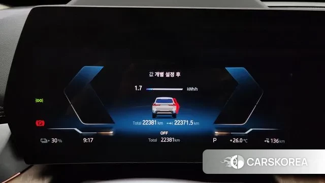 BMW iX1 (U11) id 2884162 из Кореи 18