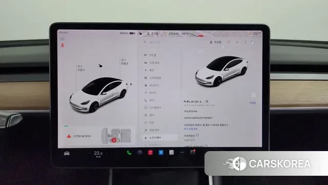 Tesla Model 3 id 3258692 из Кореи 18