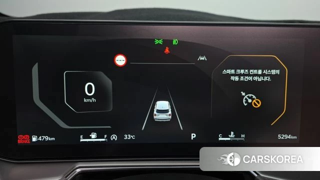 Kia The New Sorento 4th Generation id 4686453 из Кореи 44