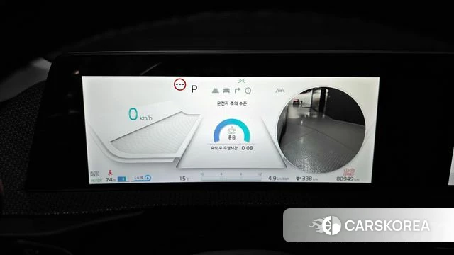 Kia EV6 id 3852159 из Кореи 18