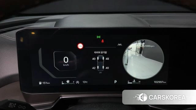 Kia The New Sorento 4th Generation id 3877070 из Кореи 18