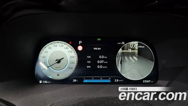 Hyundai The New Palisade id 2800314 из Кореи 18