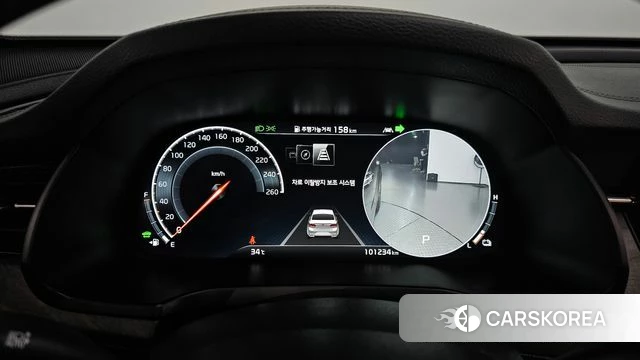 Kia K7 Premier Hybrid id 4551201 из Кореи 35