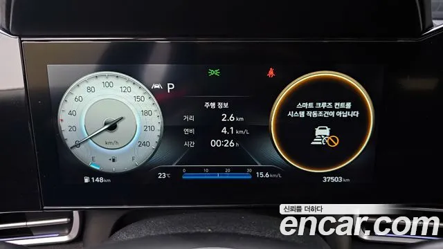 Hyundai Avante (CN7) id 2670551 из Кореи 18