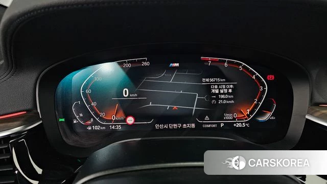 BMW 6 Series GT (G32) id 4338855 из Кореи 29