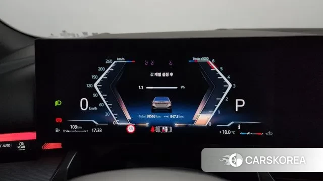 BMW 5 Series (G60) id 3720787 из Кореи 18