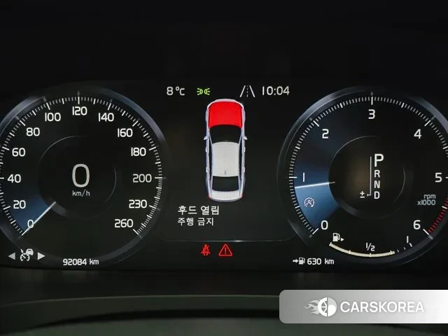 Volvo S90 id 3747974 из Кореи 18