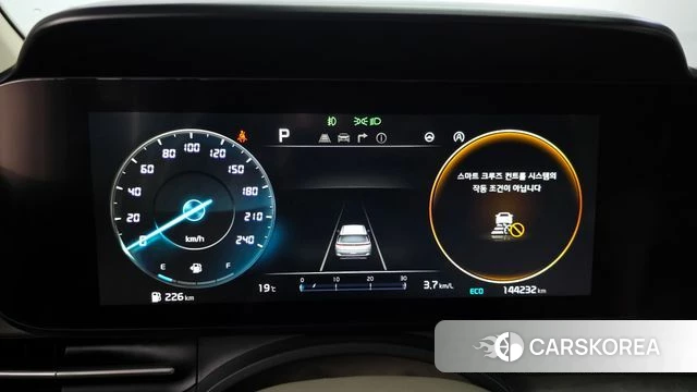 Kia Carnival 4th generation id 4268187 из Кореи 18