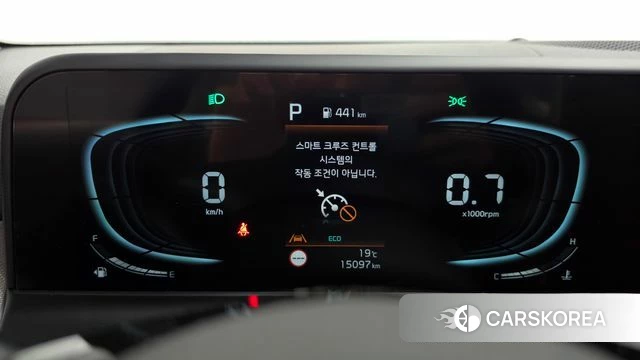 Kia The New Seltos id 4291798 из Кореи 31