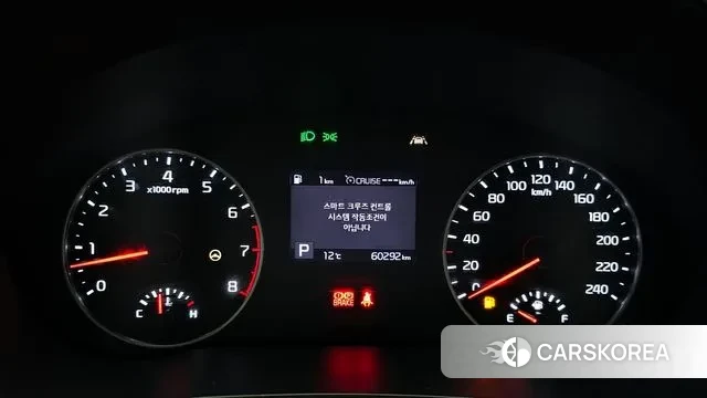 Kia Seltos id 3356595 из Кореи 18