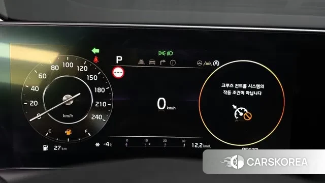 Kia Sportage 5th Generation id 3534657 из Кореи 18