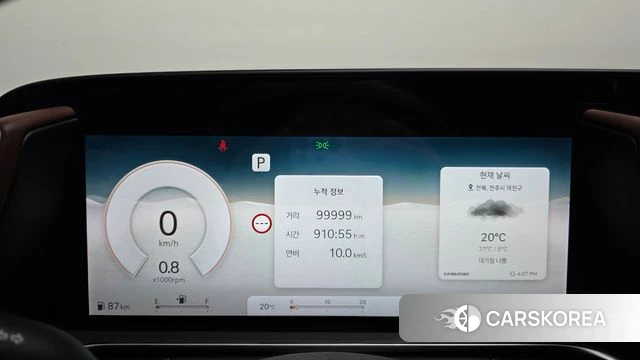 Genesis G90 (RS4) id 4249126 из Кореи 18