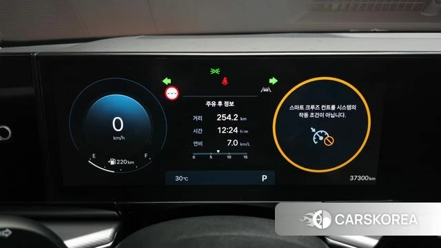 Hyundai Grandeur (GN7) id 4395132 из Кореи 29