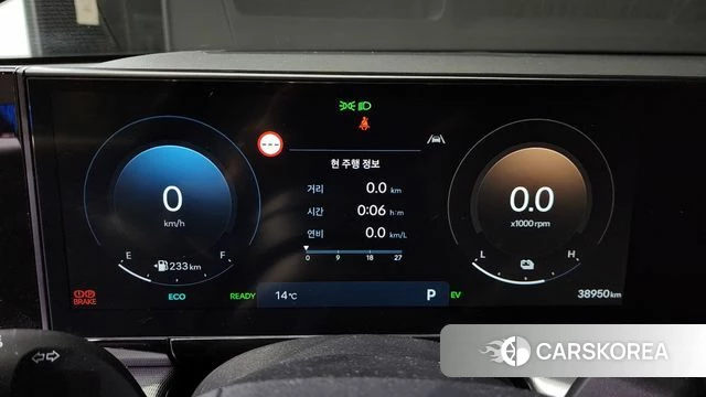 Hyundai Grandeur Hybrid (GN7) id 3858785 из Кореи 18