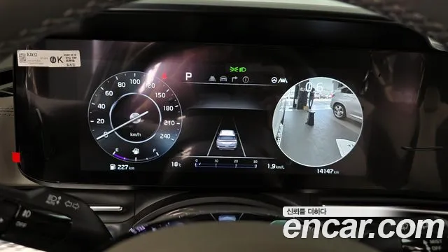 Kia Carnival 4th generation id 2703862 из Кореи 18