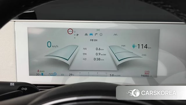 Hyundai Ionic 5 id 4906098 из Кореи 33