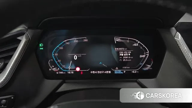 BMW 2 Series Gran Coupe (F44) id 3545439 из Кореи 18