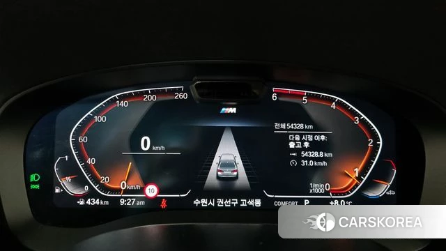 BMW 5 Series (G30) id 3842522 из Кореи 18