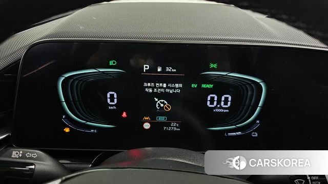 Kia Di Ol Nu Niro id 4355224 из Кореи 18