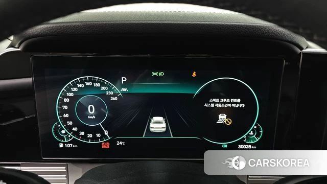 Hyundai The New Grandeur IG id 4337698 из Кореи 30