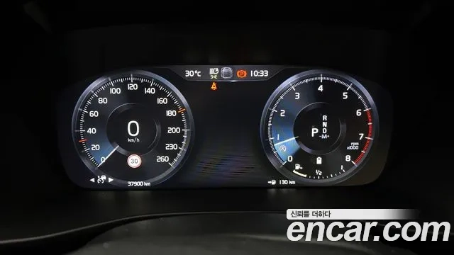 Volvo XC40 id 2906656 из Кореи 18