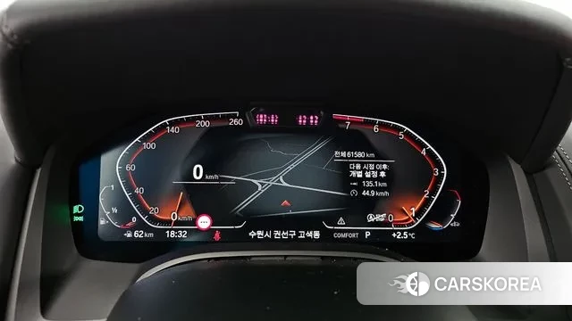 BMW 8 Series (G15) id 3529970 из Кореи 18