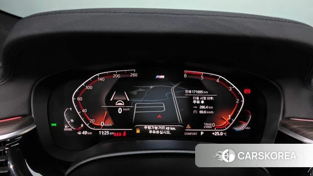 BMW 6 Series GT (G32) id 4435166 из Кореи 18