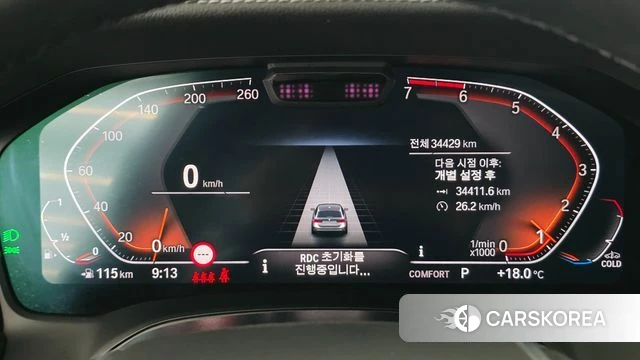 BMW 3 Series (G20) id 3884256 из Кореи 16