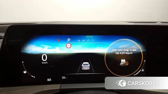 Kia K8 id 4429108 из Кореи 32