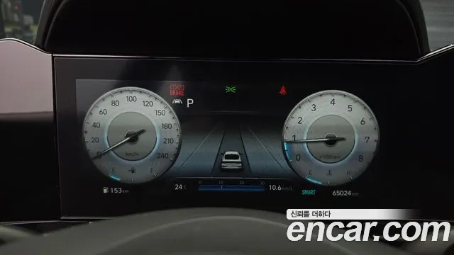 Hyundai Avante (CN7) id 2945647 из Кореи 18