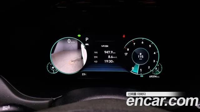 Hyundai Palisade id 2944979 из Кореи 18