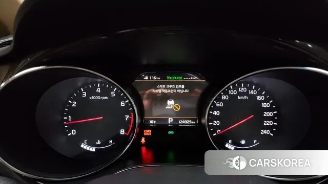 Kia The New Carnival id 3418130 из Кореи 18