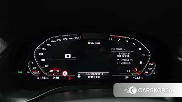 BMW X4M (G02) id 4905393 из Кореи 29