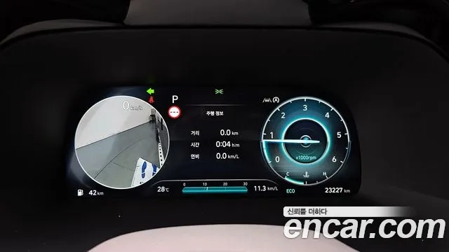 Hyundai The New Palisade id 2925764 из Кореи 18