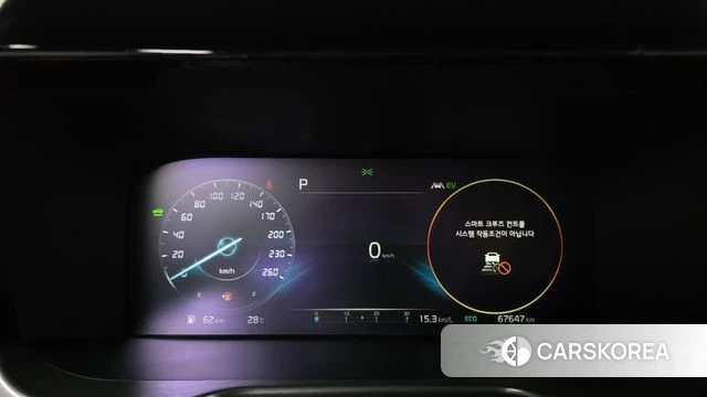 Kia Sorento 4th Generation id 4745705 из Кореи 30