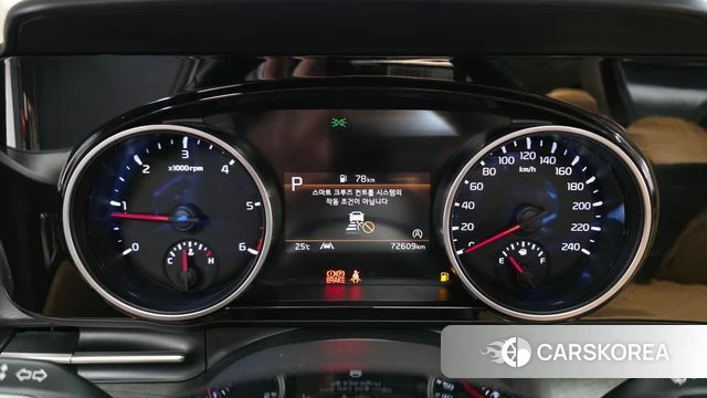 Kia Carnival 4th generation id 4458593 из Кореи 31