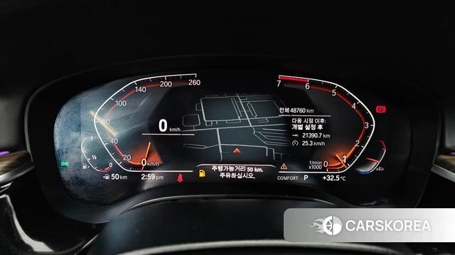 BMW 5 Series (G30) id 4736951 из Кореи 32