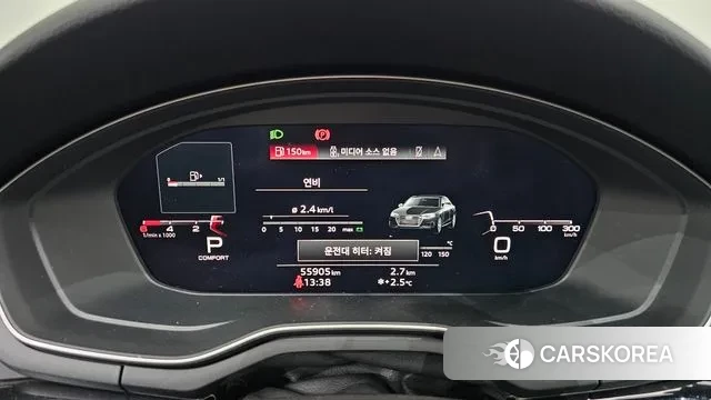 Audi A4 (B9) id 3562188 из Кореи 18