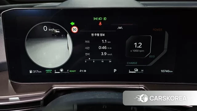 Kia The New Sorento 4th Generation id 3371916 из Кореи 18