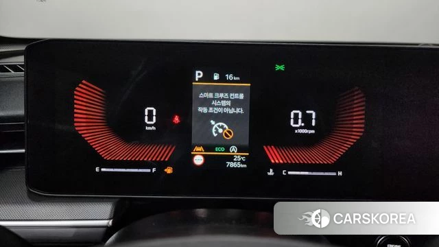 Kia The New K5 3rd generation id 4921112 из Кореи 28
