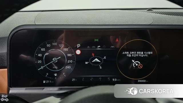 Kia The New Seltos id 4792014 из Кореи 30