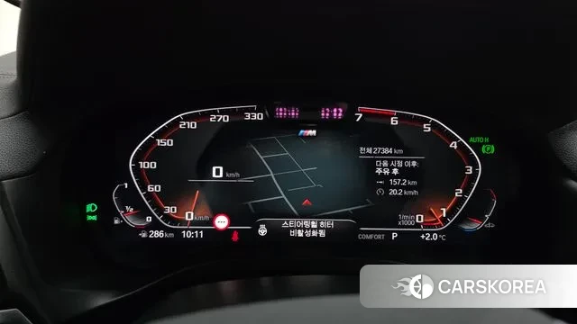 BMW X3 (G01) id 3680539 из Кореи 18