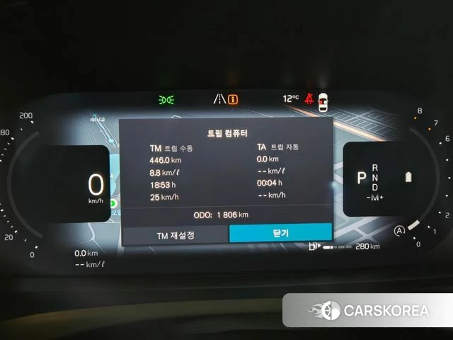 Volvo S90 id 3841137 из Кореи 18