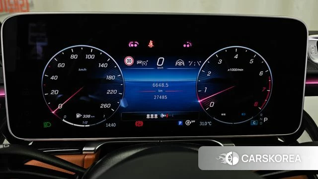 Mercedes-Benz S-Class W223 id 4624018 из Кореи 32