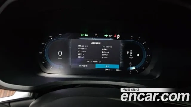 Volvo V60 Cross-Country 2nd Generation id 2949300 из Кореи 18