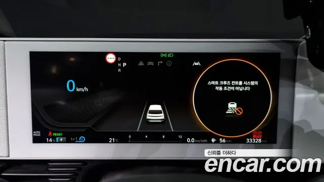 Hyundai Ionic 5 id 2718612 из Кореи 18