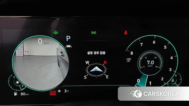 Hyundai The New Grandeur IG id 3671363 из Кореи 18