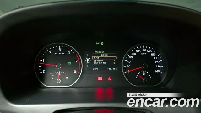 Kia The New Mohave id 2903159 из Кореи 18