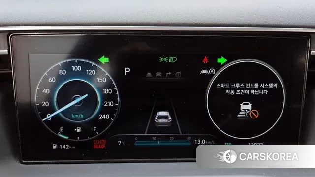 Hyundai Tucson (NX4) id 3675756 из Кореи 18